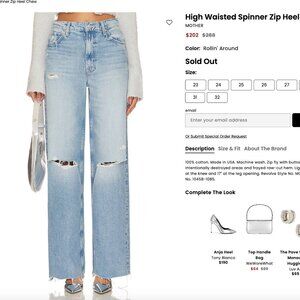 Mother High Waisted Spinner Zip Heel Chew Jeans